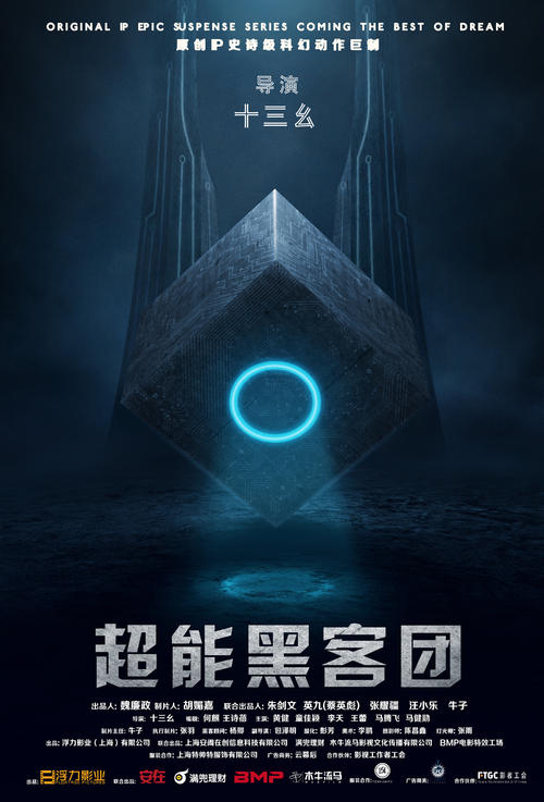 加利福尼亚州  样本资料