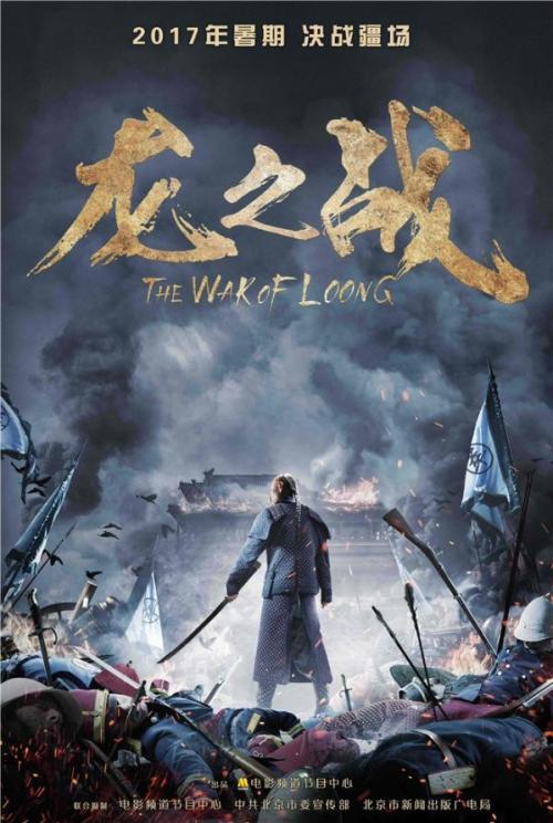 黑龙江高中毕业证编号